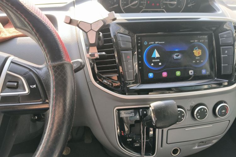 上汽大通MAXUS 新途V80 2021款 2.0T AMT经典傲运通短轴中顶5/6座中控内饰16