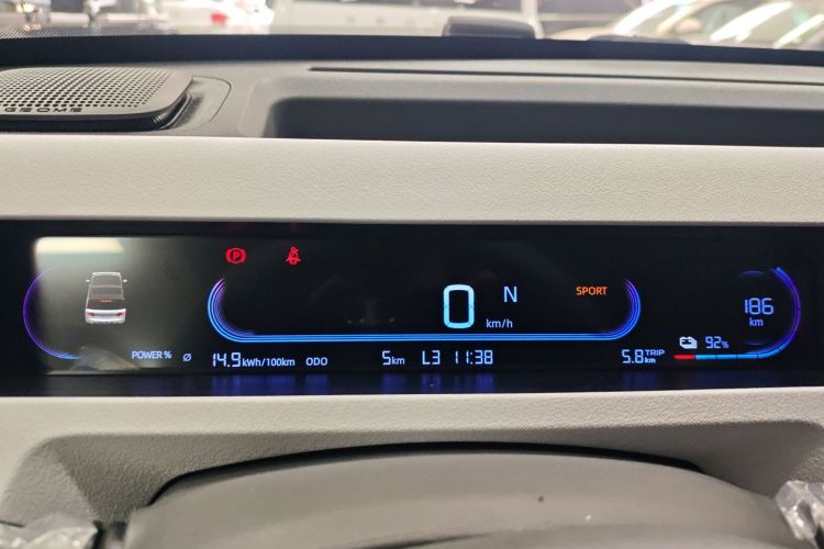 吉利银河 2024款 熊猫mini 200km 耐力熊中控内饰14