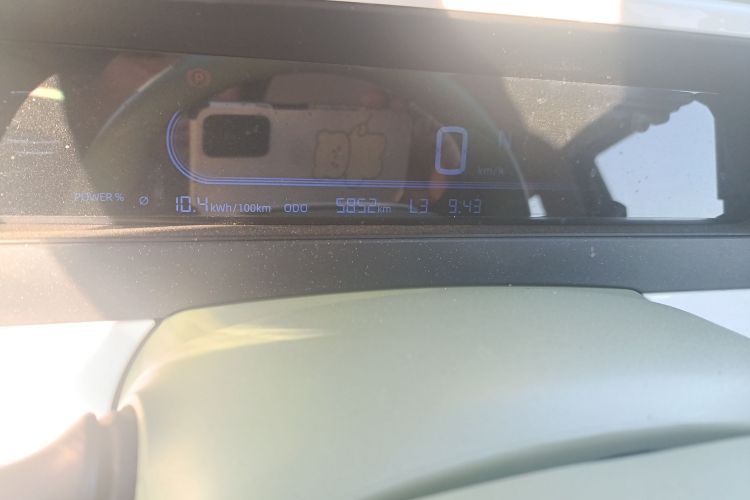 吉利银河 2025款 210km 熊猫骑士局部细节14