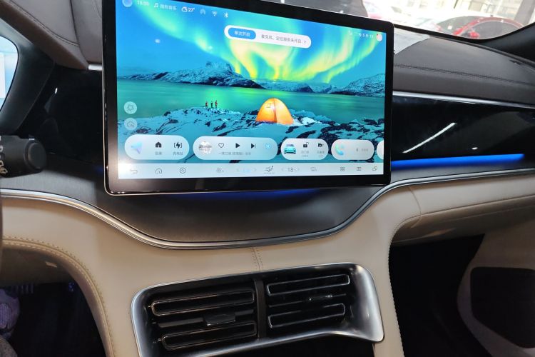 比亚迪 宋PLUS新能源 2025款 DM-i 112KM 尊荣型局部细节16