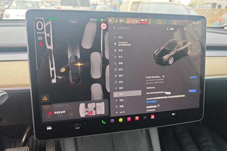 特斯拉 Model Y 2022款 长续航全轮驱动版中控内饰14