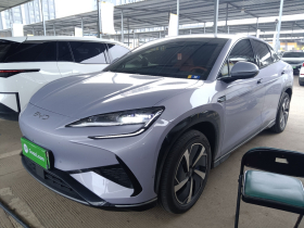 比亚迪 海狮07 EV 2024款 610长续航版