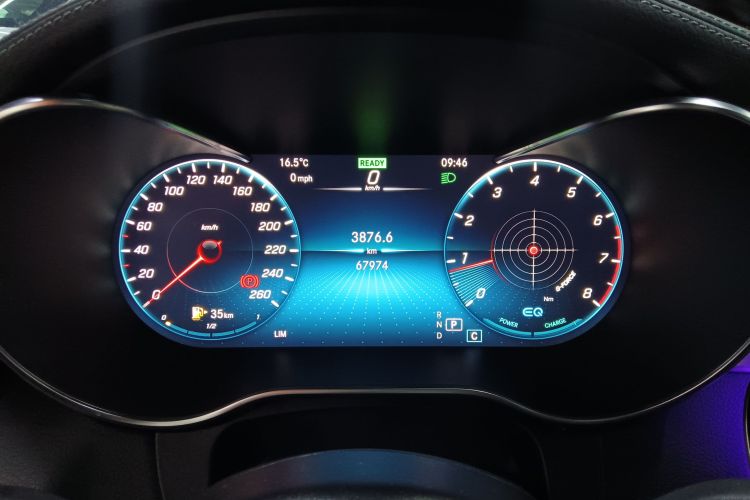 奔驰C级(进口) 2021款 C 260 轿跑车局部细节14