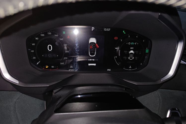 领克05 2023款 2.0TD 两驱耀Pro中控内饰14