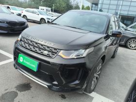 路虎 发现运动版 2020款 249PS R-Dynamic 性能版