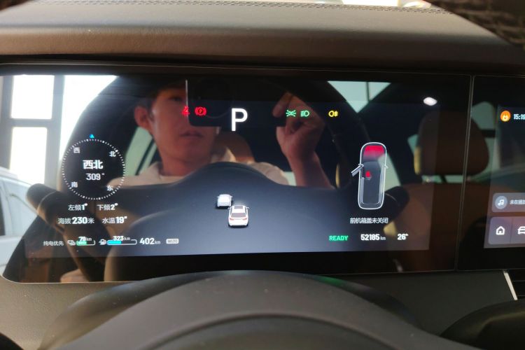 理想汽车 理想ONE 2021款 增程6座版中控内饰14