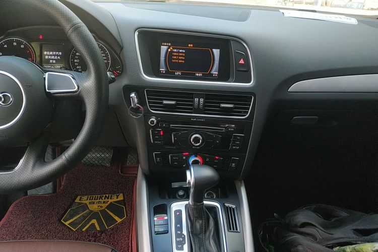 奥迪Q5 2017款 40 TFSI 进取型中控内饰16