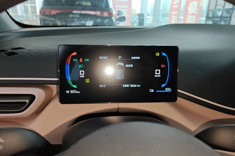 比亚迪 海鸥 2025款 智驾版 305km 活力版中控内饰14