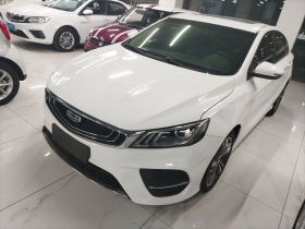 吉利汽车 缤瑞 2020款 改款 1.4T CVT亚运版