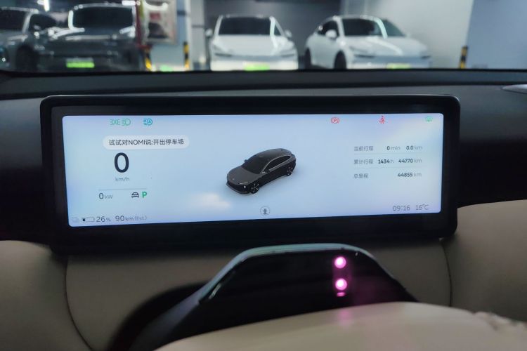 蔚来ET5T 2024款 75kWh Touring中控内饰14