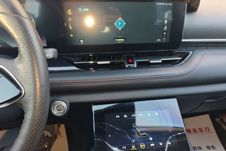 奔腾T99 2020款 20TD 自动尊享型局部细节16