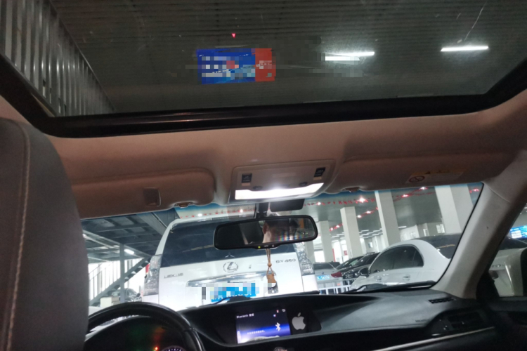 雷克萨斯ES 2014款 250 精英版局部细节22