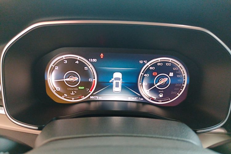 红旗HS7 2022款 2.0T DCT两驱智联旗享版 五座中控内饰14