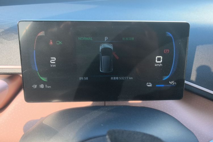 比亚迪 海鸥 2023款 飞翔版局部细节14