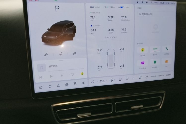 理想汽车 理想L9 2023款 Pro中控内饰14