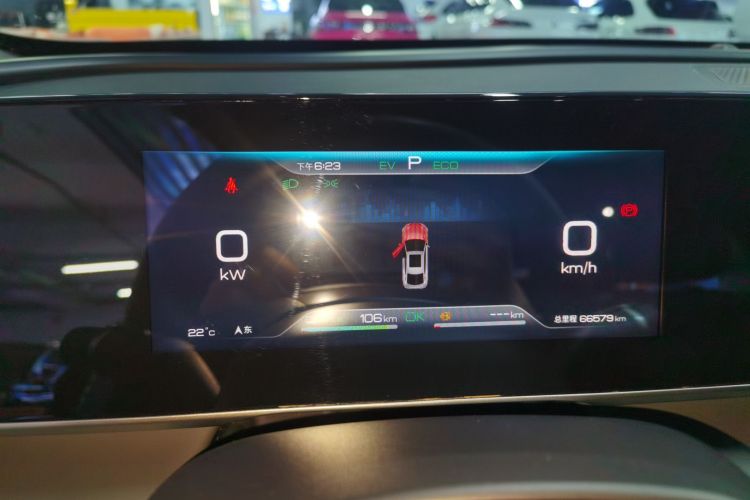 比亚迪 秦L 2024款 DM-i 120KM领先型局部细节14