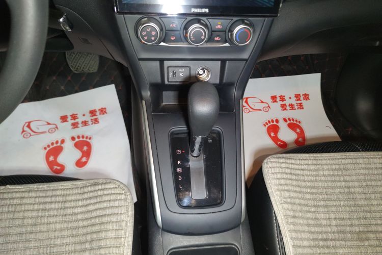 日产 轩逸 2024款 经典 1.6XE CVT舒适版中控内饰18