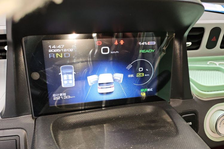 五菱汽车 宏光MINIEV 2022款 马卡龙臻享款 磷酸铁锂局部细节14