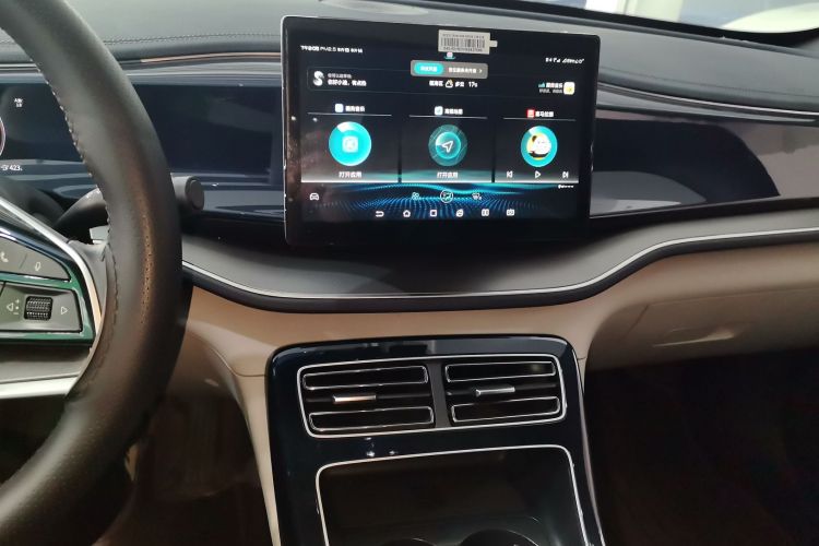 比亚迪 秦PLUS 2021款 EV 500KM 豪华型中控内饰16