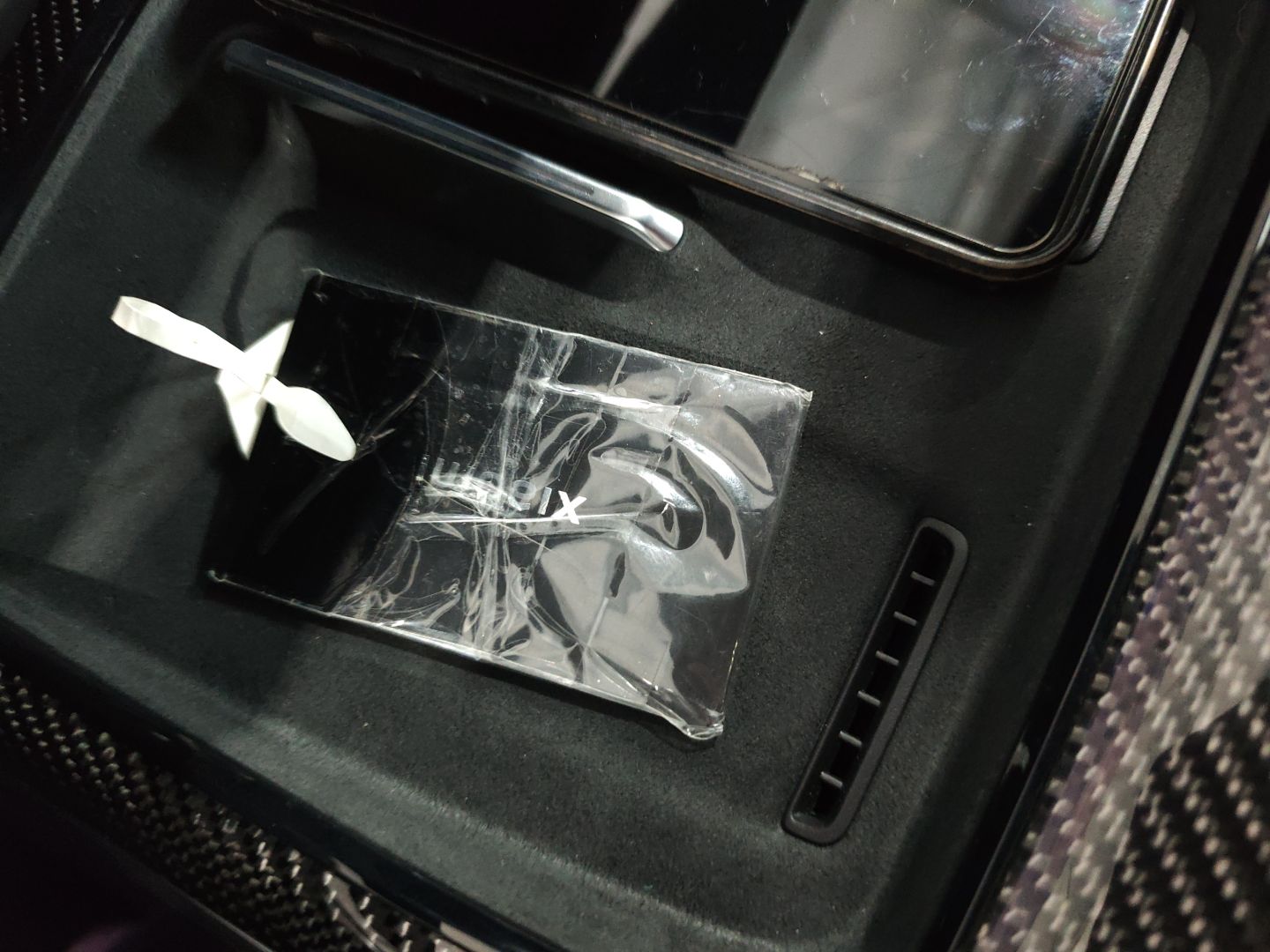 小米汽车 小米SU7 Ultra 2025款 Ultra