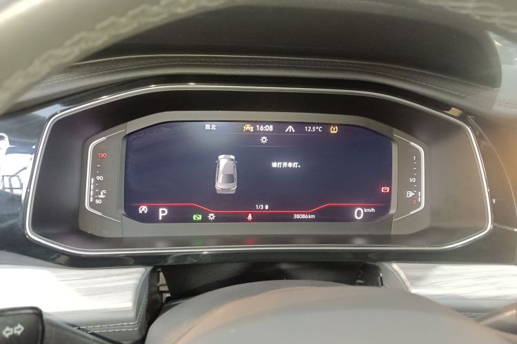 大众 速腾 2023款 280TSI DSG超越版中控内饰14