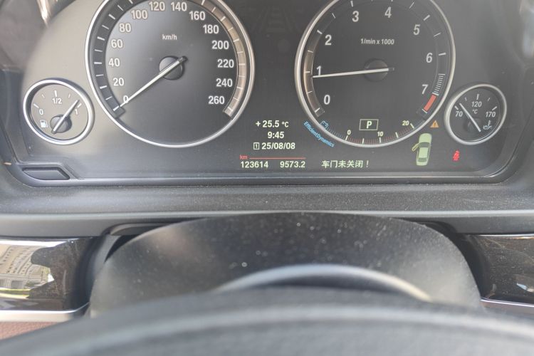 宝马5系 2014款 525Li 领先型中控内饰15