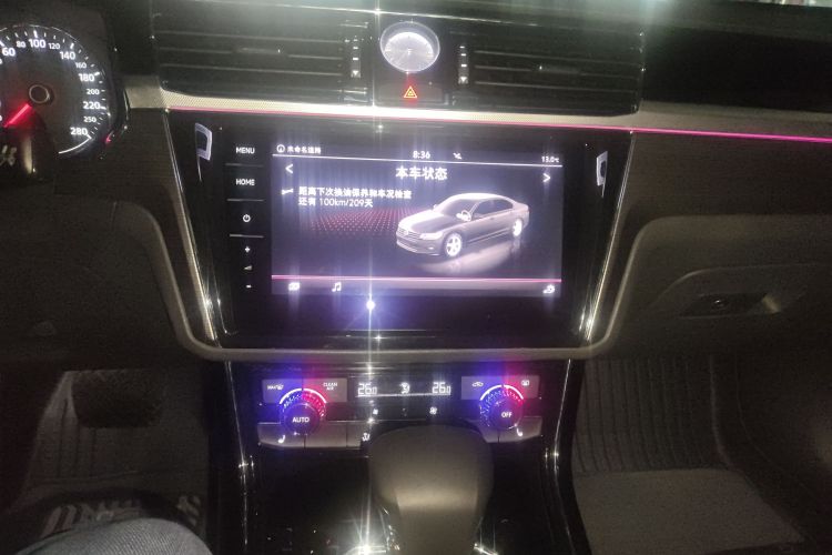 大众 辉昂 2019款 380TSI 两驱商务版 国VI局部细节16