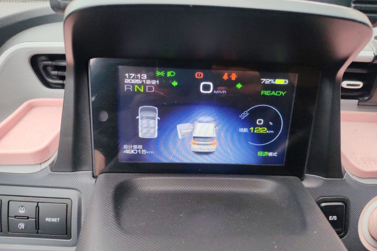 五菱汽车 宏光MINIEV 2021款 马卡龙臻享款 三元锂中控内饰14