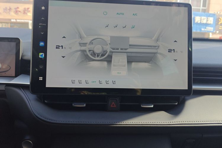 哈弗H6 2024款 1.5T 两驱Ultra中控内饰16