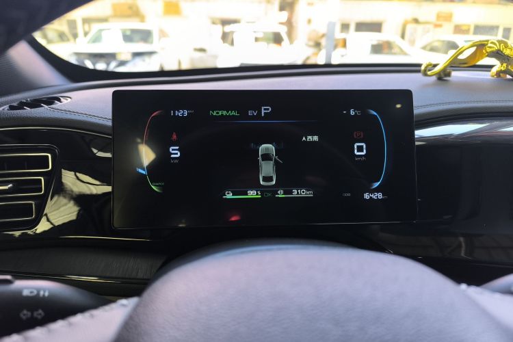 比亚迪 秦PLUS 2024款 荣耀版 DM-i 55KM领先型中控内饰14