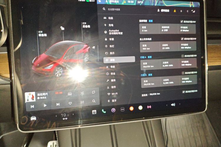 特斯拉 Model Y 2022款 改款 后轮驱动版局部细节14