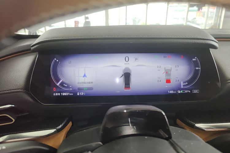 马自达EZ-6 2024款 纯电600智尊版局部细节14