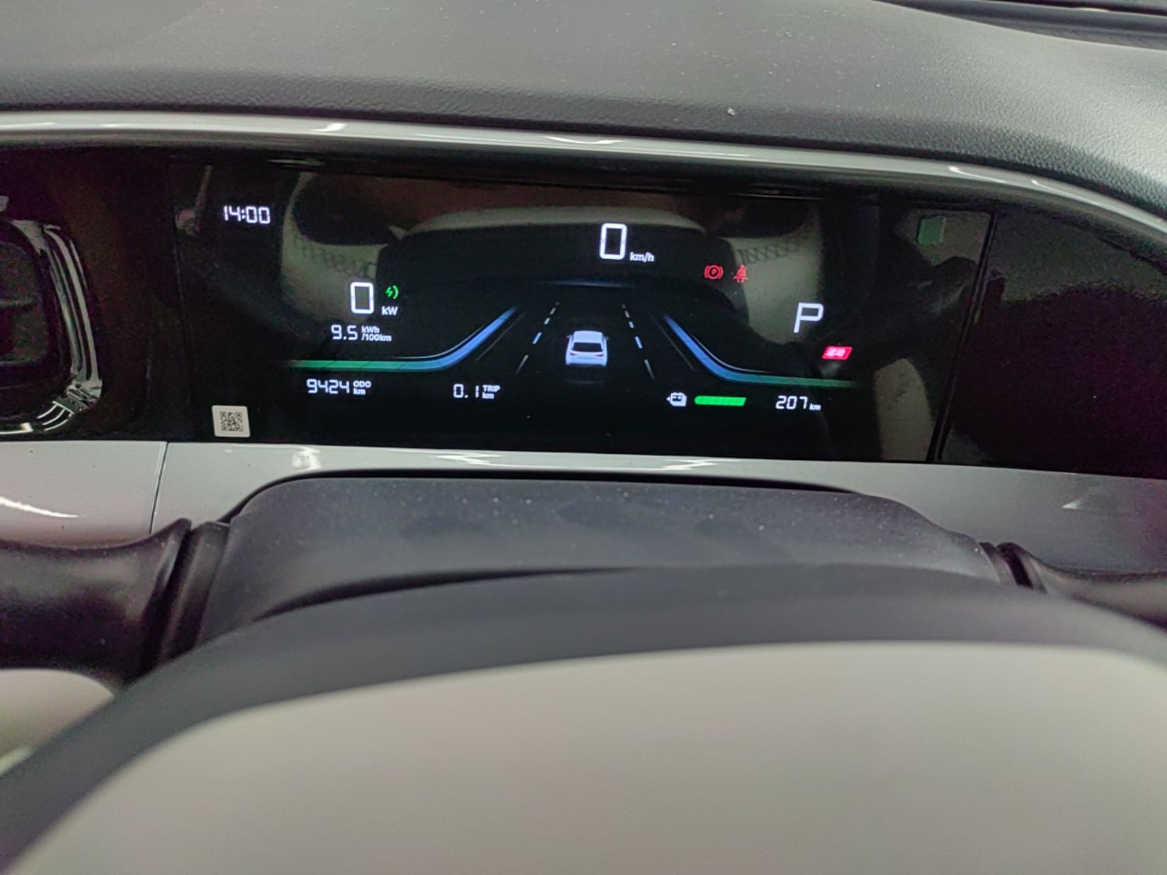 车300二手车图片