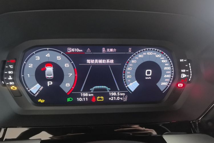 奥迪A3 2025款 A3L Limousine 35TFSI 飞驰尊享型中控内饰14