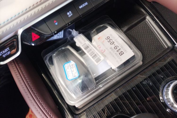 吉利汽车 星越L 2021款 2.0TD 高功自动四驱旗舰型中控内饰7001