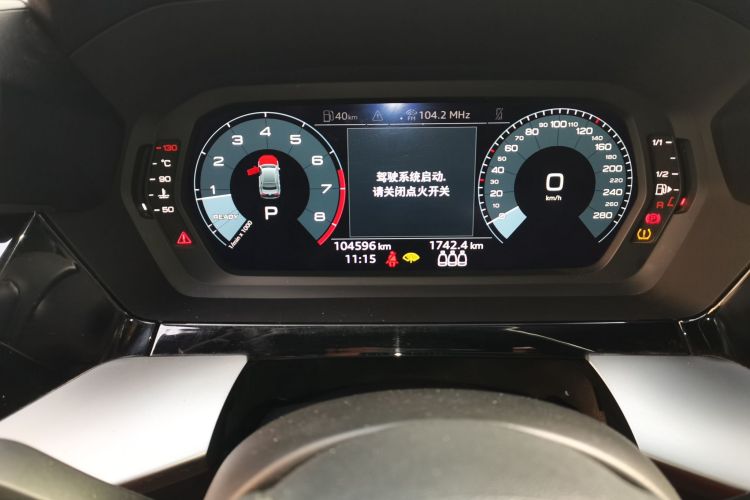 奥迪A3 2021款 A3L Limousine 35 TFSI 进取运动型局部细节14