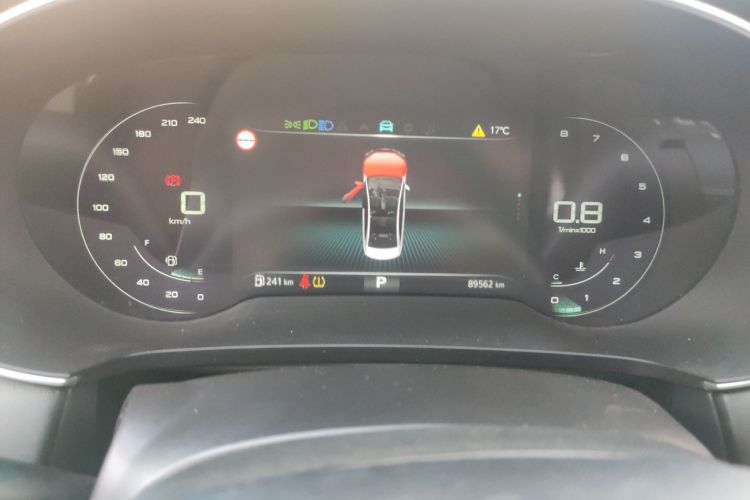 荣威i6 MAX 2020款 300TGI 自动爽酷天幕版中控内饰14