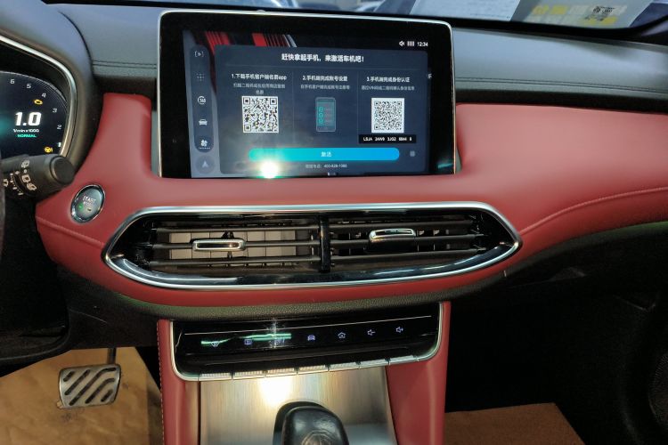 名爵HS 2018款 30T 自动四驱Trophy荷尔蒙超燃版 国V中控内饰16