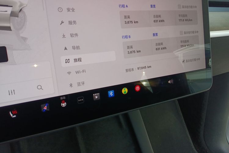 特斯拉 Model Y 2022款 Performance高性能全轮驱动版局部细节14