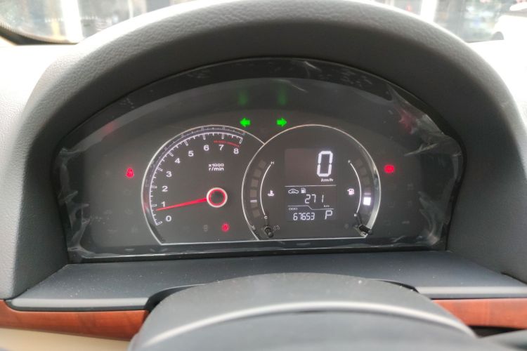 荣威350 2014款 1.5L 自动迅悦版局部细节14