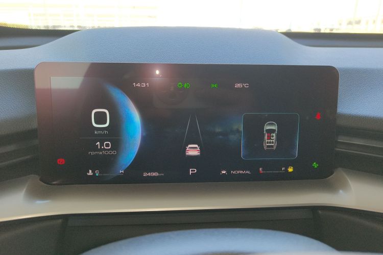 哈弗H6 2024款 1.5T 两驱经典版中控内饰14