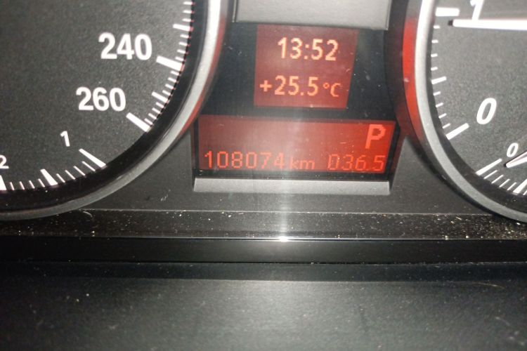 宝马X1 2015款 sDrive18i 时尚晋级版中控内饰15