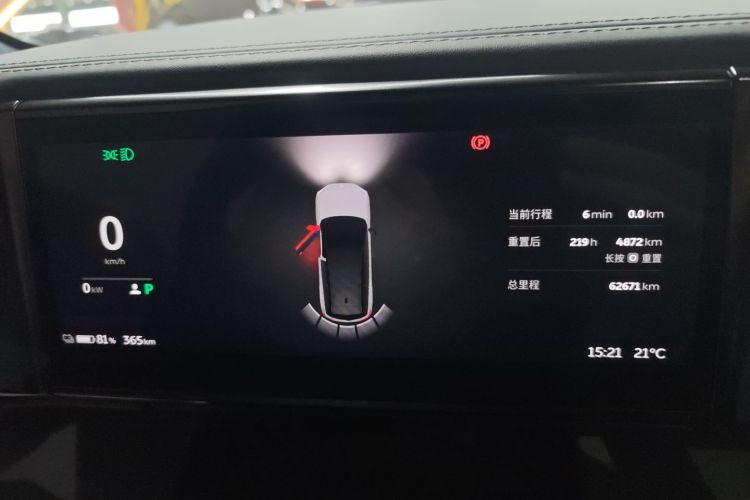 蔚来ES8 2020款 450KM 签名版 七座版局部细节14