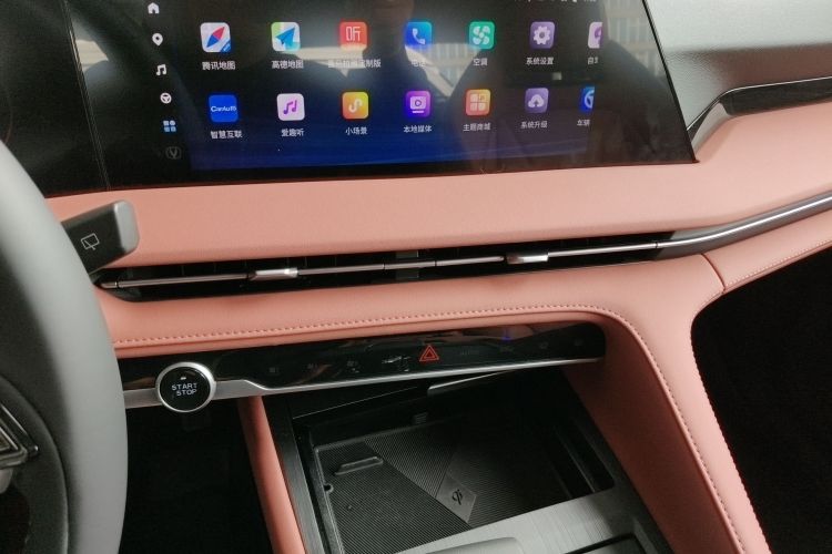 长安CS75 PLUS 2024款 第三代 冠军版 1.5T 智驾劲航型局部细节16