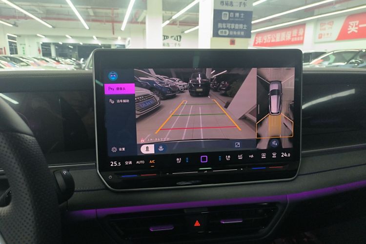 大众 2025款 探岳L 380TSI 四驱豪华Easy包局部细节16