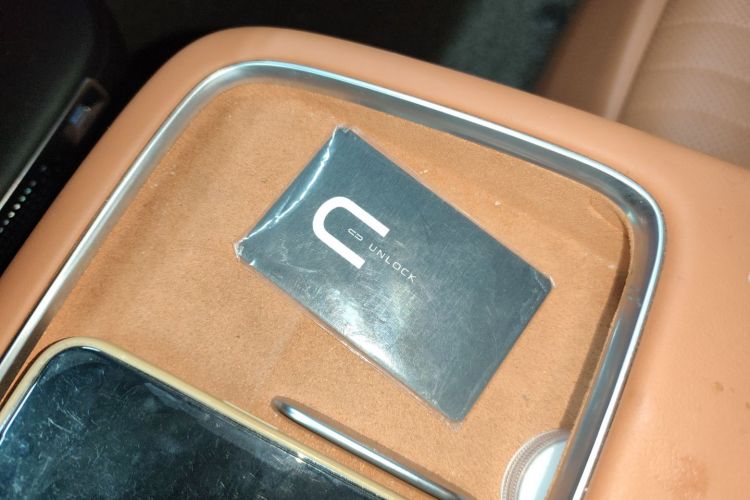 长安启源E07 2025款 纯电 四驱 90kWh Ultra高性能版中控内饰7001