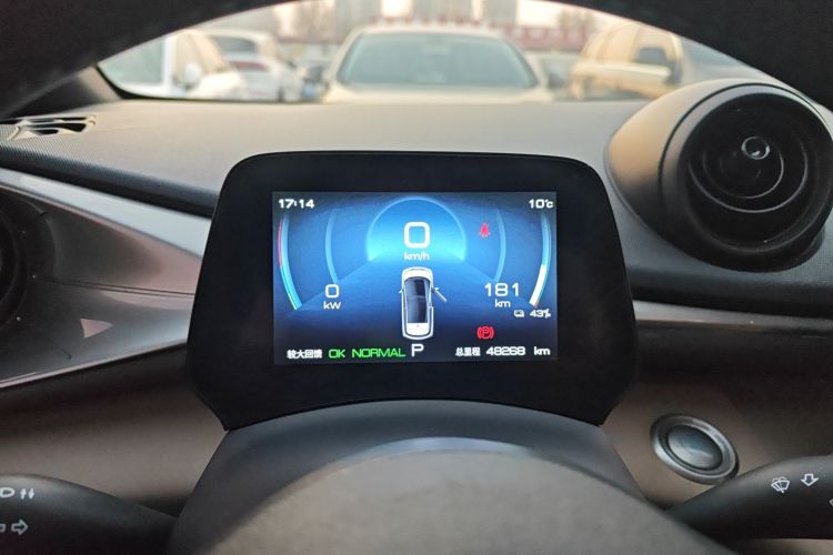 比亚迪 海豚 2023款 420km 时尚版中控内饰14