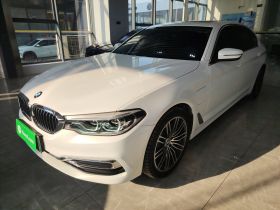 宝马5系新能源 2020款 里程升级版 530Le 豪华套装