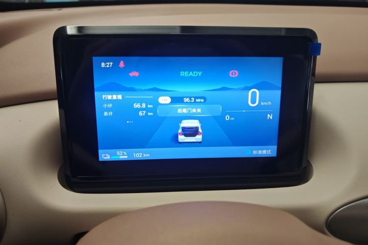 五菱汽车 宏光MINIEV 2025款 四门版 进阶款中控内饰14