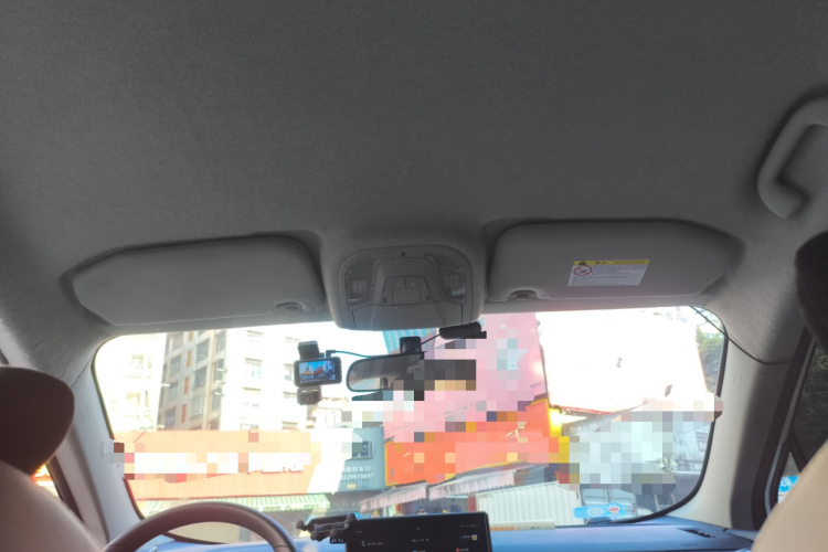 比亚迪 元Pro 2021款 401KM 豪华型中控内饰22